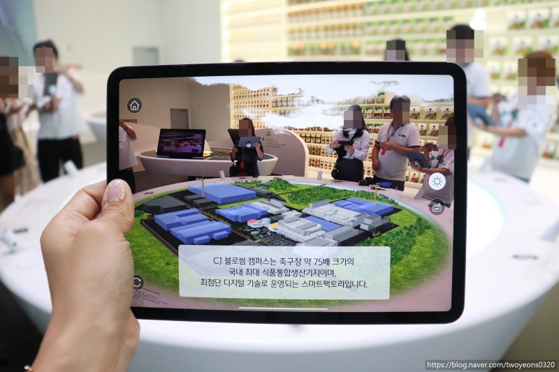 CJ 햇반 생산 신공장 VR/AR 소프트웨어 호환 3D모델링 납품