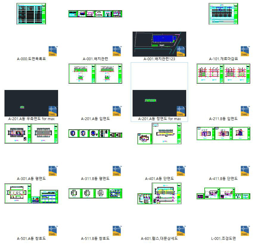 레퍼런스 건축 도면 일체 이미지