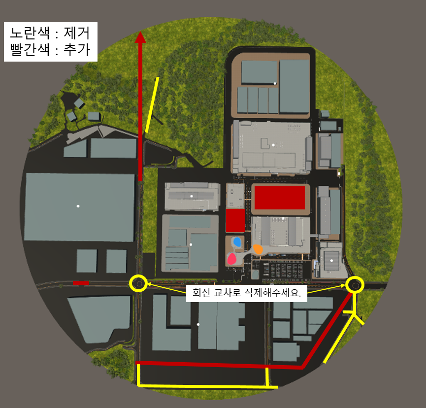 수정사항 참조 이미지