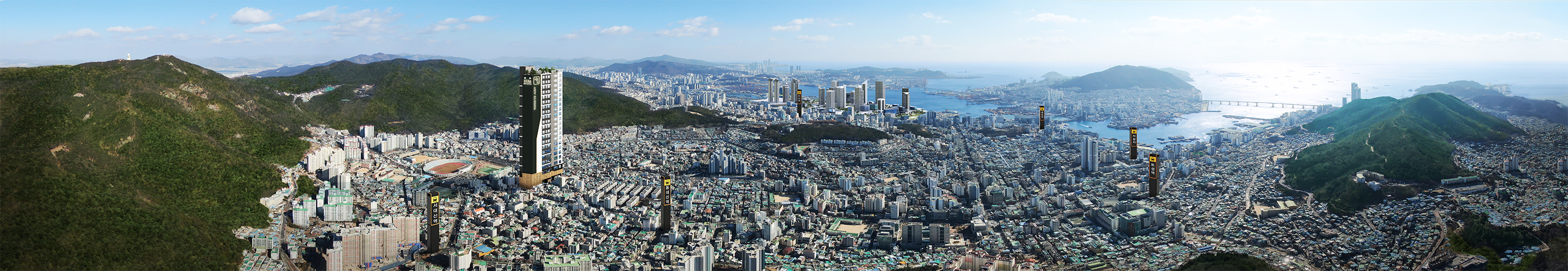 작업 진행과정 광역도 제작 비용 견적문의 
